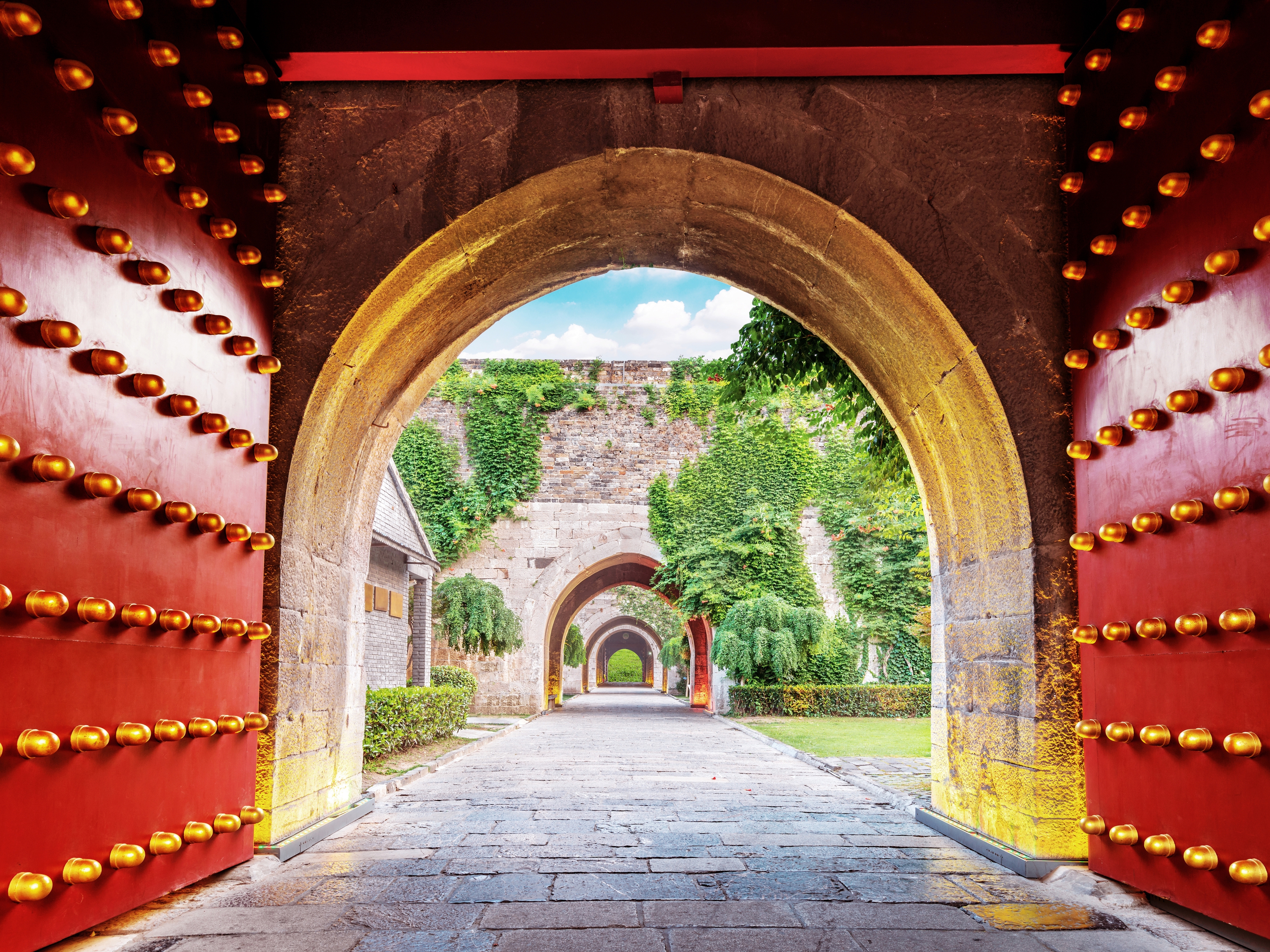 Nanjing Stadtmauer