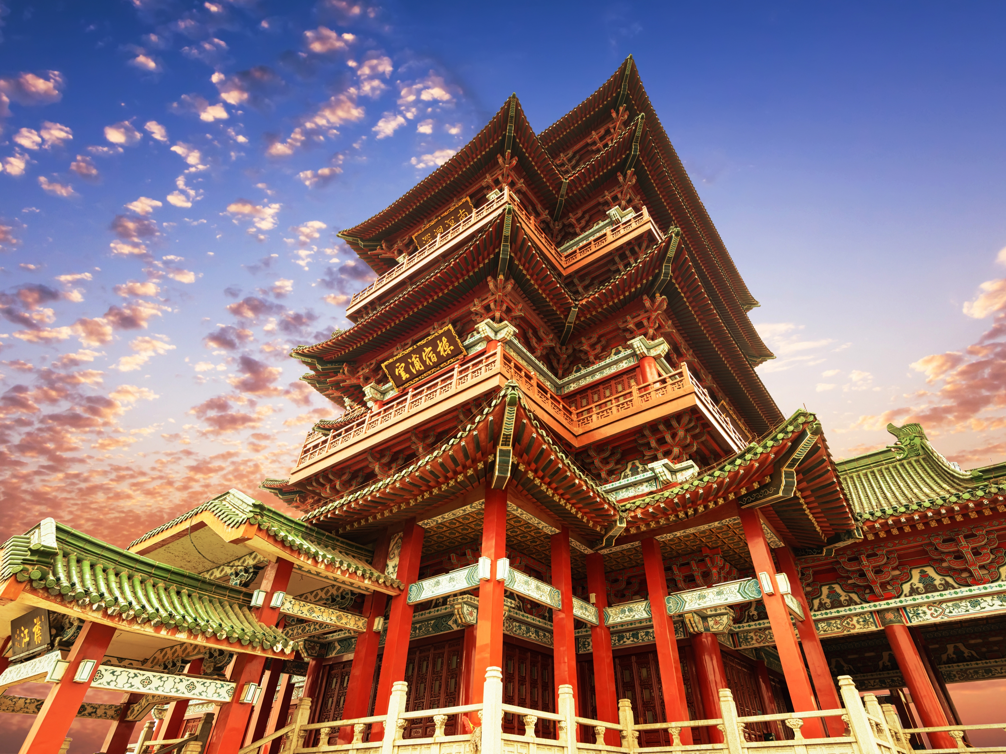 Peking Verbotene Stadt