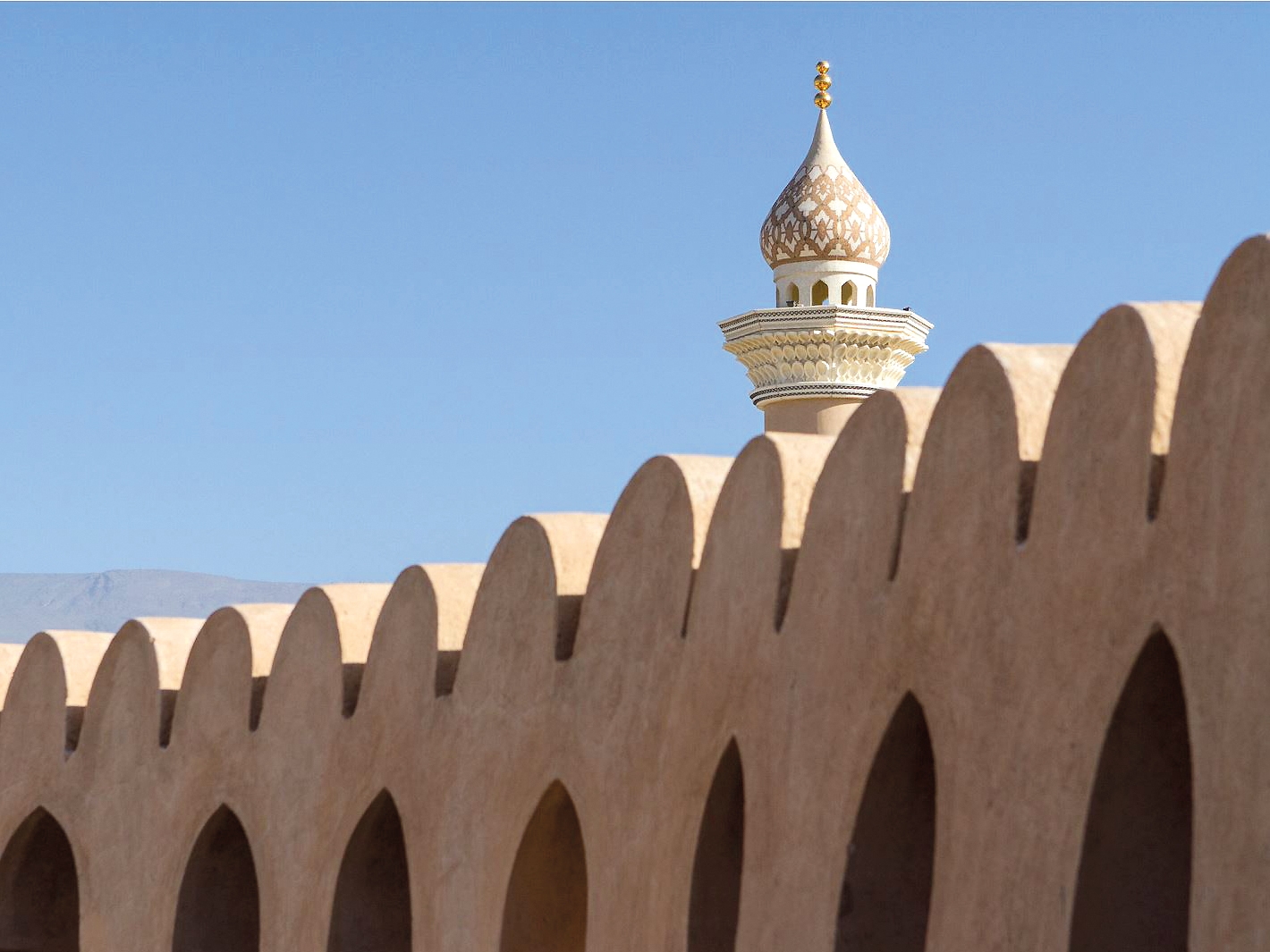 Nizwa Fort