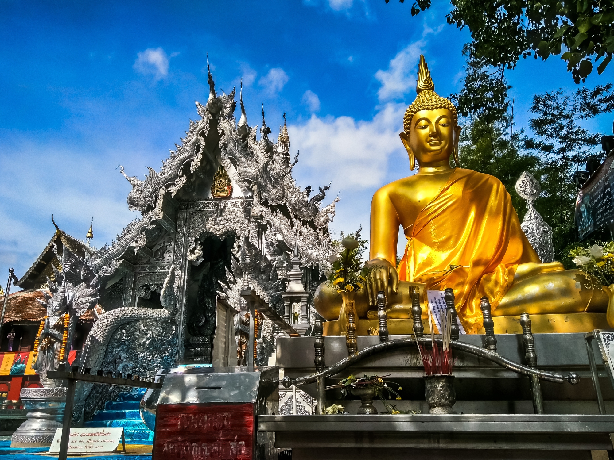 Chiang Mai Wat Sri Suphan