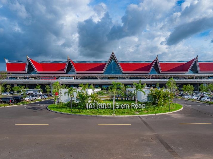 Siem Riep Airport Cambodia