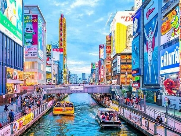 Hotspots & Hidden Gems of Oasaka