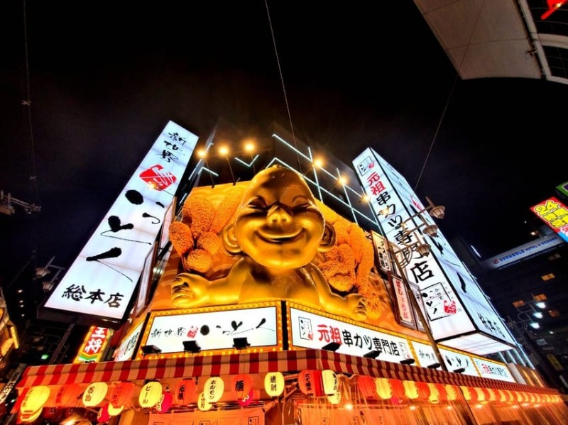 Guided Food Tour of Shinsekai with 15 Di