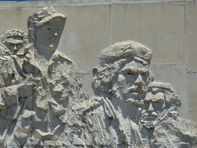 Che Monument