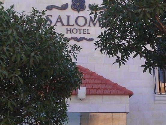 Salome Madaba Hotel