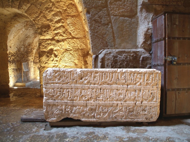 Ajloun castle inside