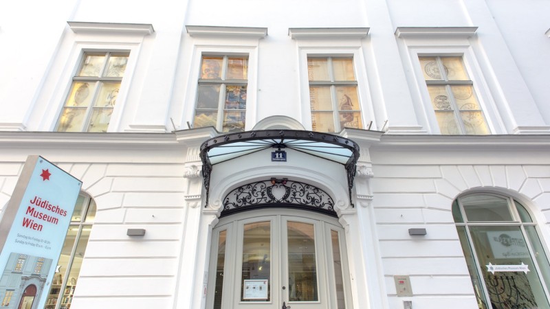 Jewish Museum Vienna