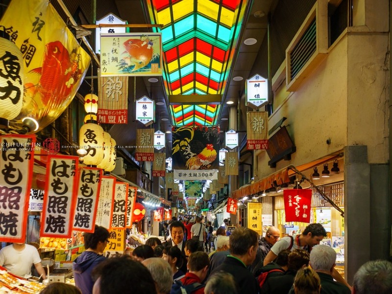Kyoto Streets