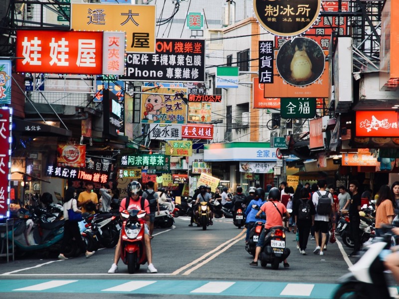 Streets of Taichung