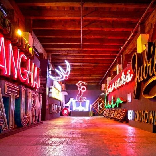 Neon Museum
