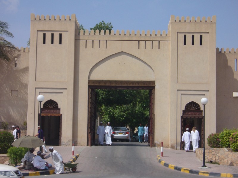 Nizwa Souq 
