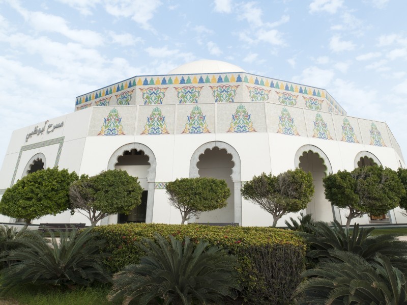 UAE - Abu Dhabi - Heritage Village