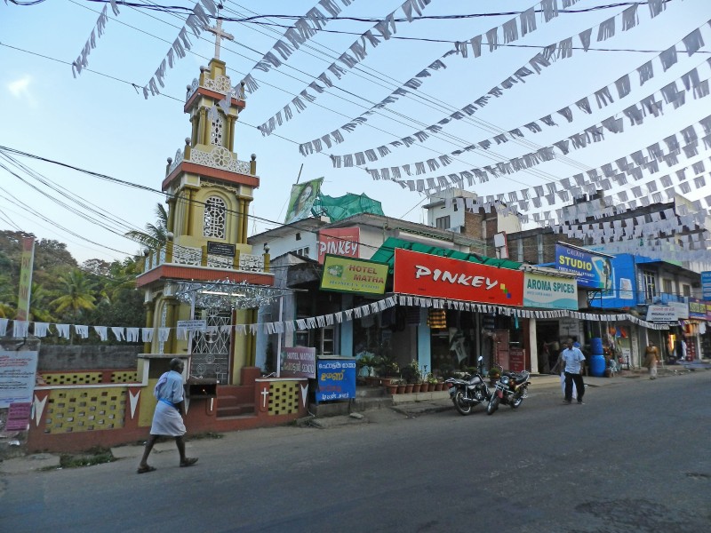 Periyar Town