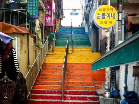 South Korea - Busan 2