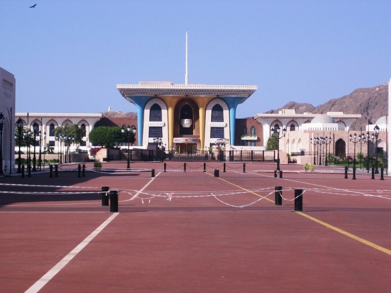 Alam Palace 