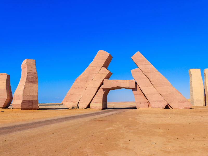 Ras Mohammed national park