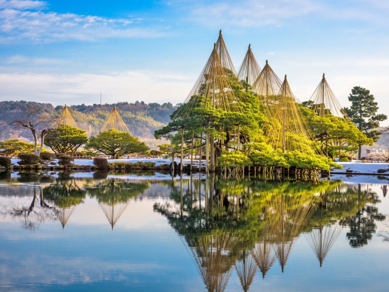 Japan - Kanazawa - landscape