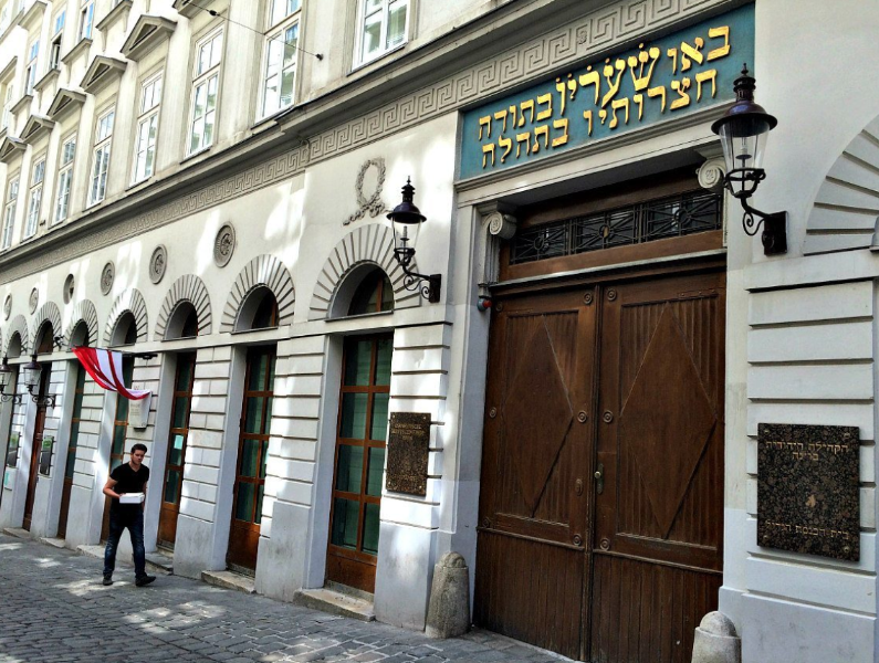 Jewish Vienna