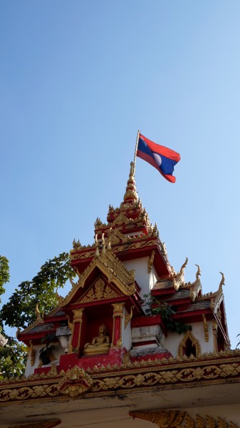 Laos_Vientiane