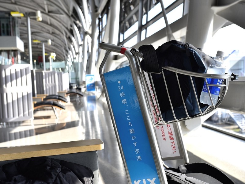 KIX Airport