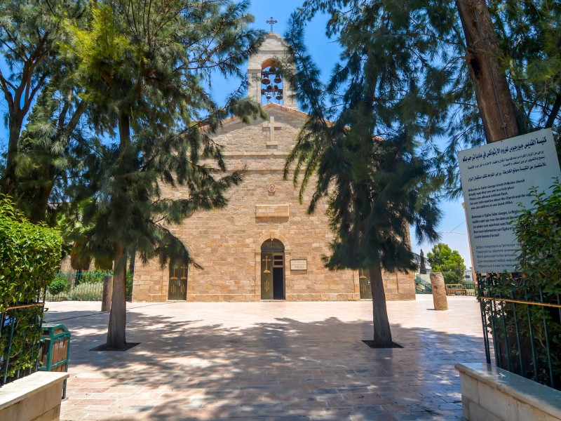 St George Church outside