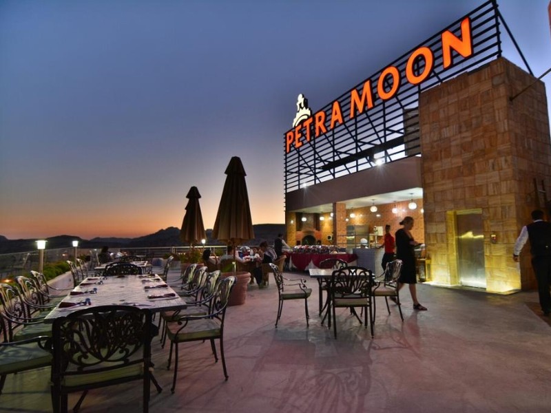 Petra Moon Hotel