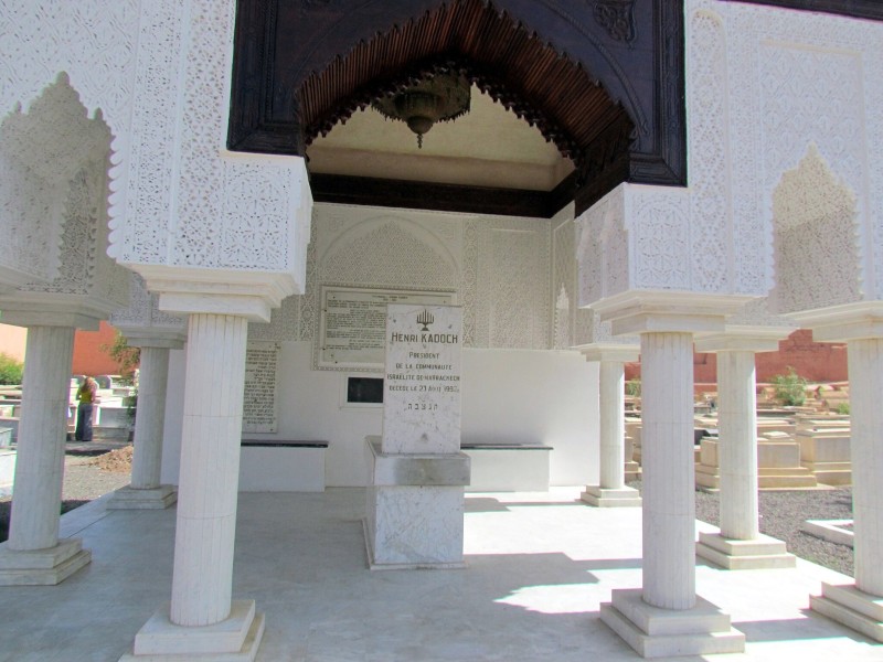 Jewish Shrine