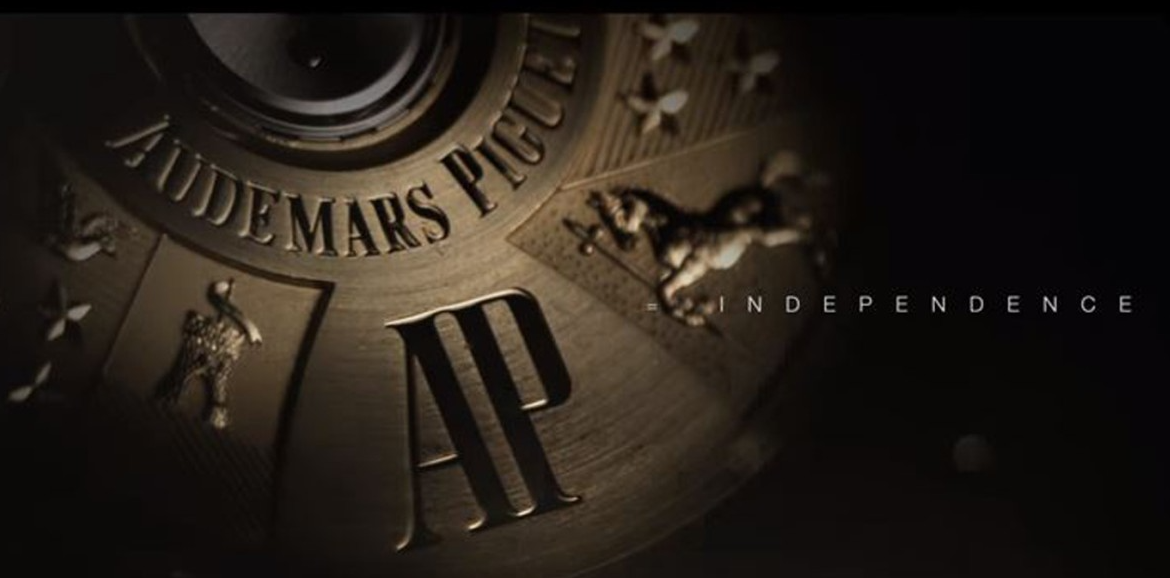 Audemars Piguet Museum