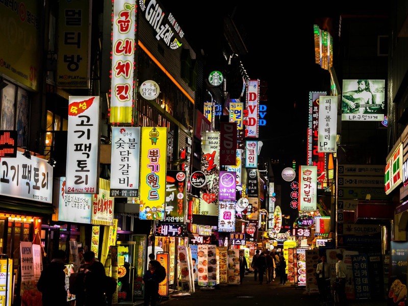 Dongdaemun Market