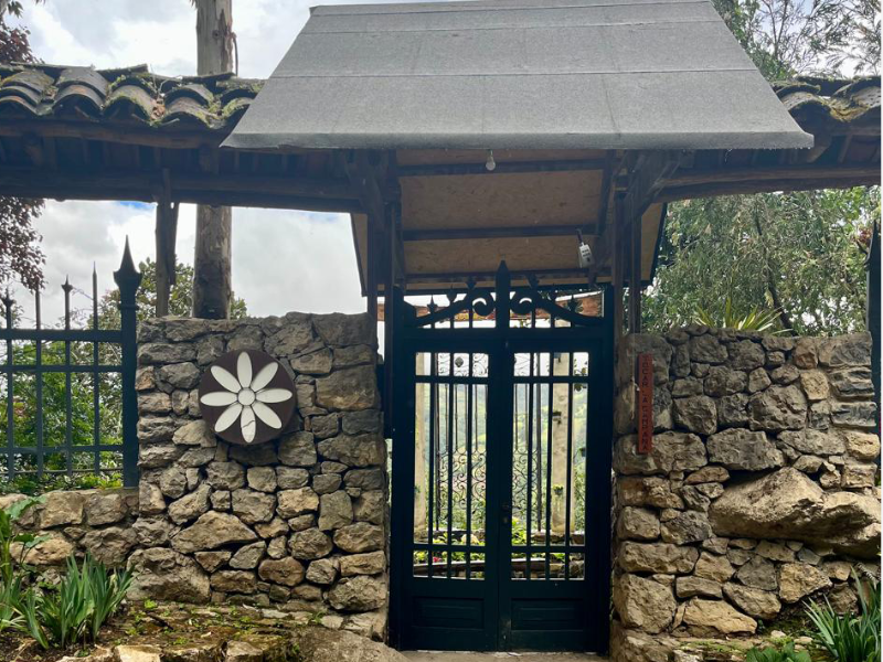 Ecolodge Rangra Wasi Eingang