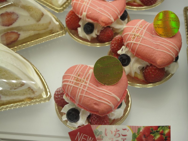 Tokyo Food