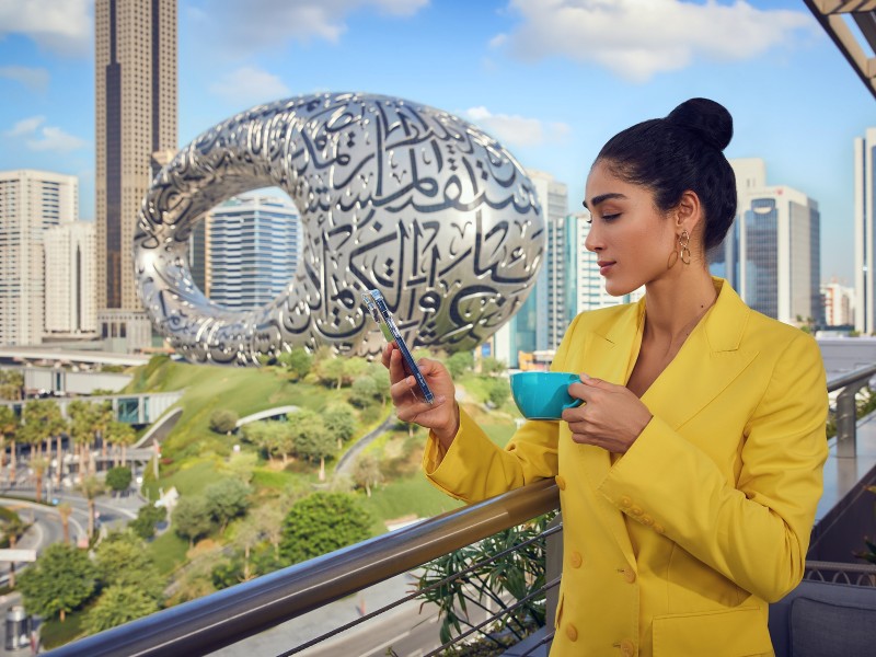 Future museum of Dubai