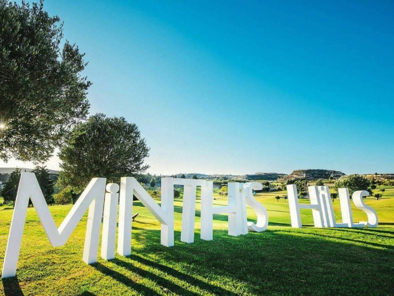 Mithis Hills Golf © Golf Club