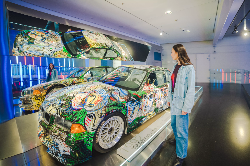 BMW Museum