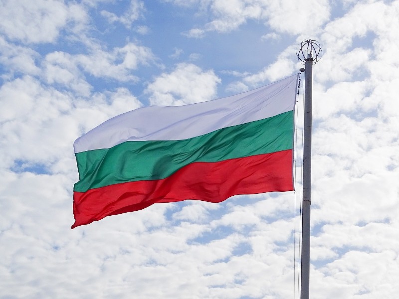 Bulgarian Flag 
