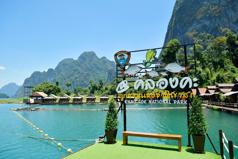Khao Sok National Park