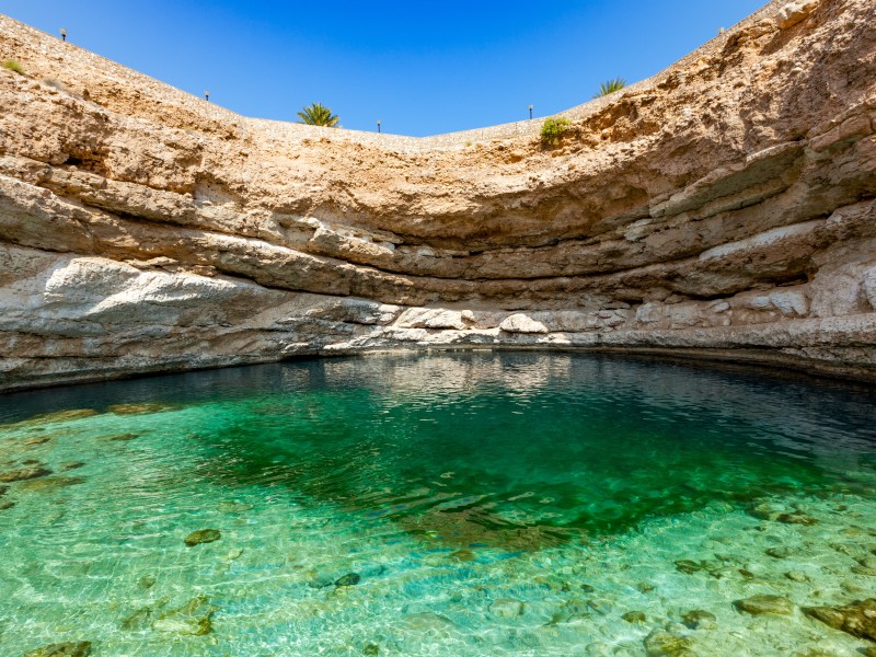 Oman - Bimah Sinkhole ©35007-gty