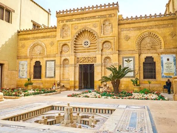 Coptic Museum