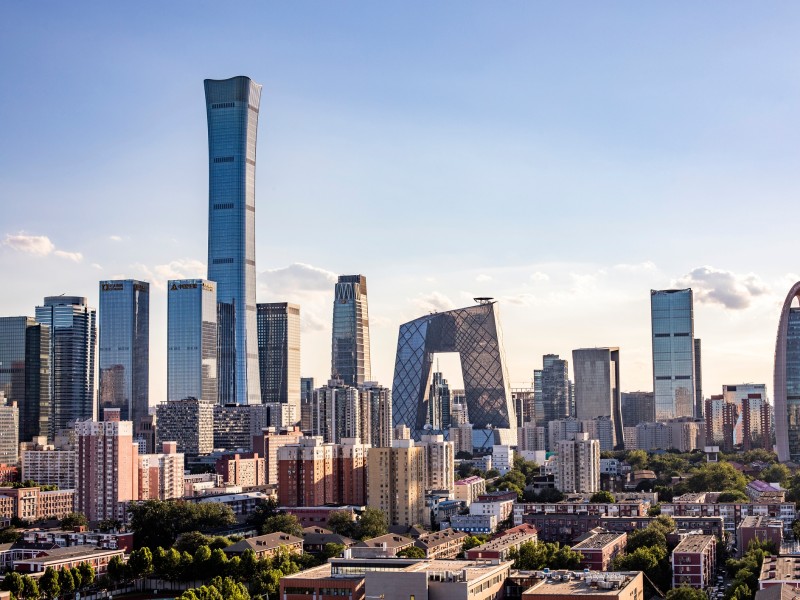 CBD - Peking - China