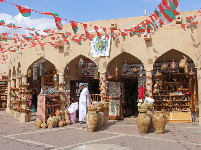 Nizwa, Oman