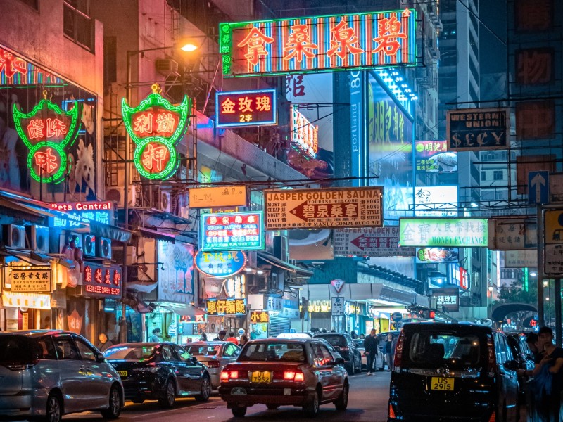 Hong Kong by night