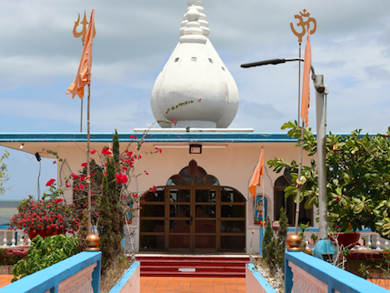 East Indian Cultural Experience, Trini