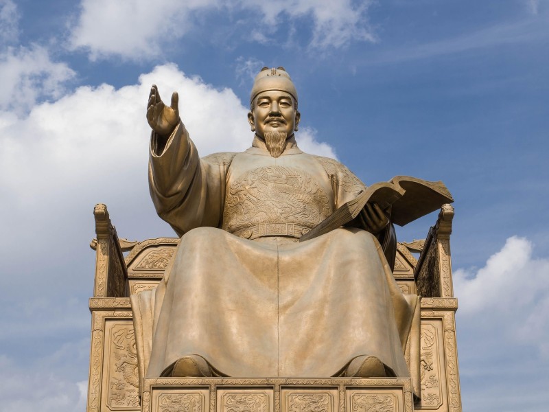Seoul King