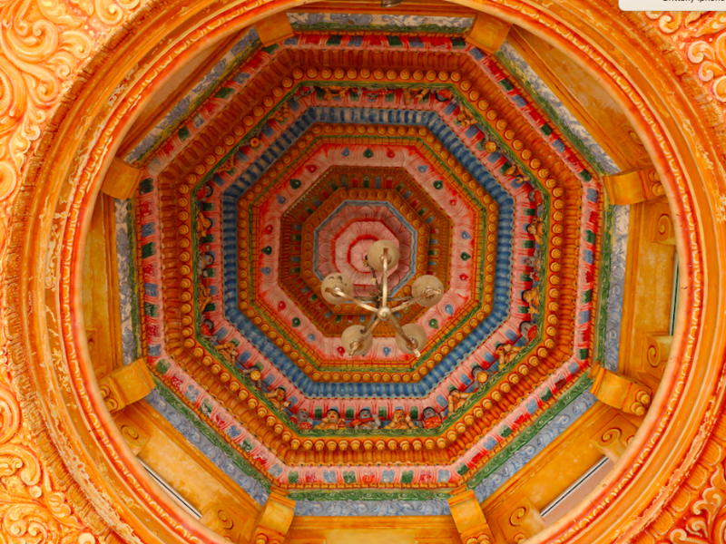 East Indian Cultural Experience, Trini