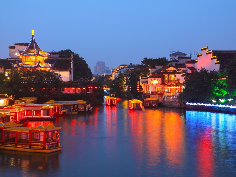 China - Nanjing
