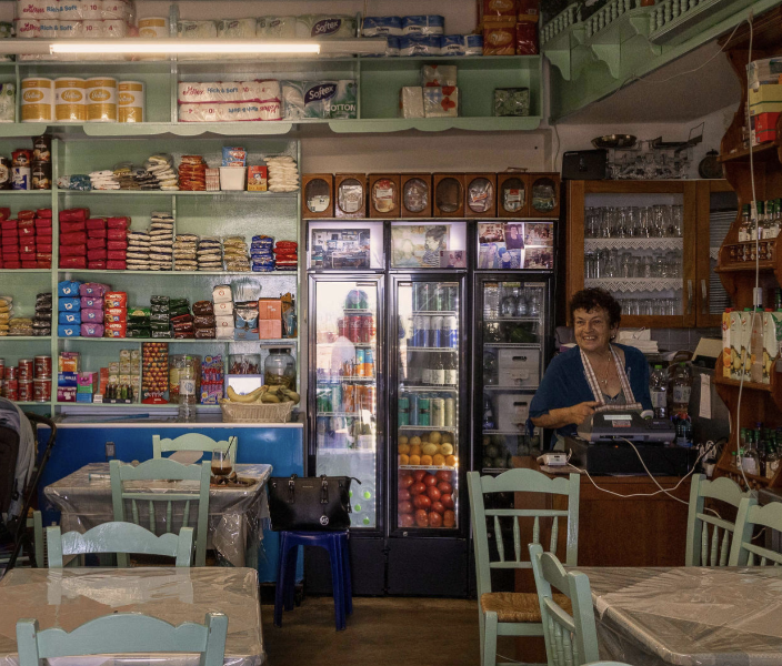 Greek Market