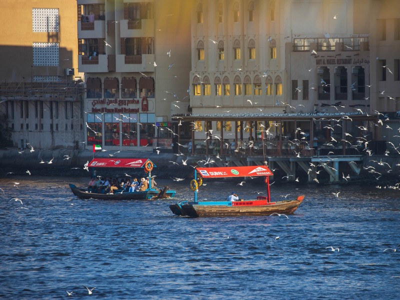 Dubai Creek 