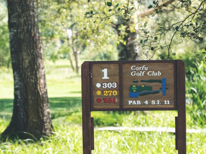 Corfu Golf Club © Golf Club