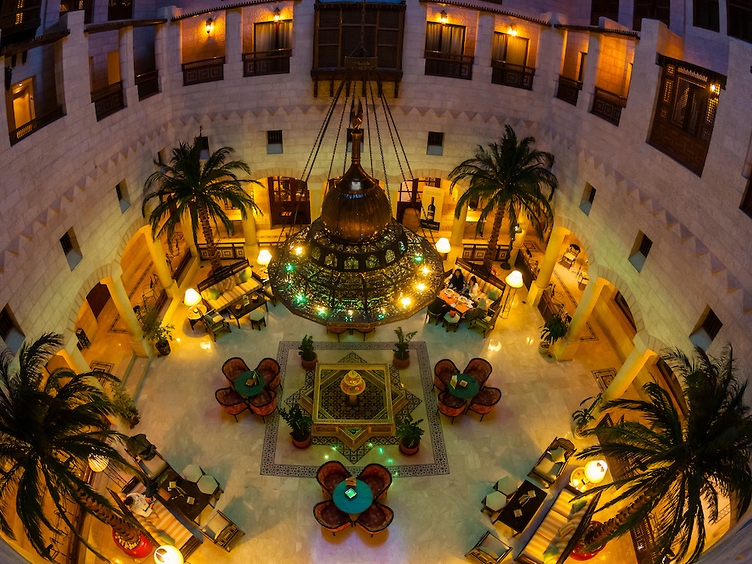 Movenpick Resort Petra