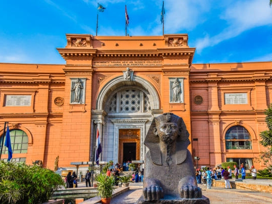 Entrance of the Egyptian Museum in Cairo